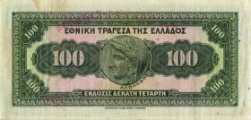 Griechenland / Greece P.098 100 Drachmen 1928 (1927) (3+) 