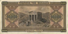 Griechenland / Greece P.120a 10000 Drachmen 1942 (2) 