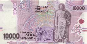 Griechenland / Greece P.206 10000 Drachmen 1995 (1) 