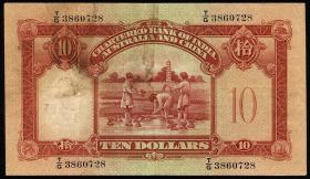 Hongkong P.055c 10 Dollars 1.9.1956 (3+) 