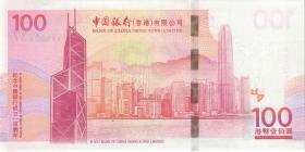 Hongkong P.346 100 Dollars 2012 Gedenkbanknote (1) 