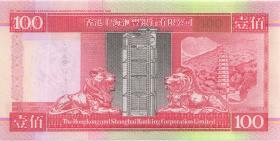 Hongkong P.203d 100 Dollars 2001 (1) 
