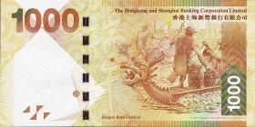 Hongkong P.216a 1000 Dollars 2010 (1) 