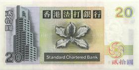 Hongkong P.285b 20 Dollars 1994 (1) 