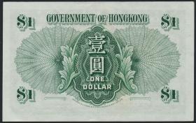 Hongkong P.324a 1 Dollar 1949 (2) 