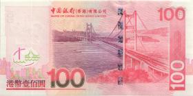 Hongkong P.337c 100 Dollars 2006 (1) 