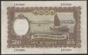 Hongkong P.072b 500 Dollars 1962 (3+) 