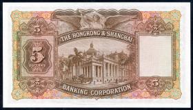 Hongkong P.180a 5 Dollars 20.2.1956 (1) 