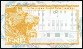 Hongkong P.190c 1000 Dollars 1980 (2/1) 