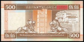 Hongkong P.204b 500 Dollars 1997 (1) 