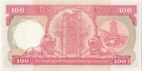 Hongkong, H.K. & Shanghai Bank P.194b 100 Dollars 1988 (1) 