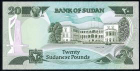Sudan P.21 20 Pounds 1981 (1) 