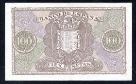 Spanien / Spain P.118 100 Pesetas 1940 (3+) 