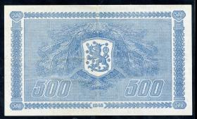 Finnland / Finland P.089 500 Markkaa 1945 (1948) (3) 