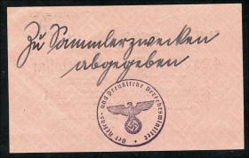 RVM-30 Reichsbahn Berlin 4,20 Mark Gold = 1 Dollar 7.11.1923 (1-) 