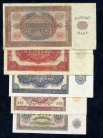 R.349-353 Banknotensatz 1955 (5 Werte) (3) 