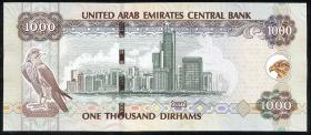 VAE / United Arab Emirates 1000 Dirhams 2017 (2020) (1) 
