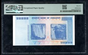 Zimbabwe P.091 100 Trillion Dollars 2008 (1) PMG 