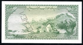 Libanon / Lebanon P.57s3 10 Livres 1956 (1) Specimen 
