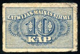 Lettland / Latvia P.10 10 Kapelkas (1920) (4) 