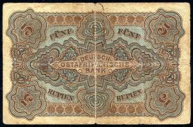 R.900: Deutsch-Ostafrika 5 Rupien 1905 (4) No.01503 
