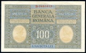 R.478: Besetzung Rumänien 100 Lei 1917 (2) 