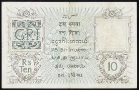 Indien / India P.005b 10 Rupien o.D. Georg V. (3/2) 