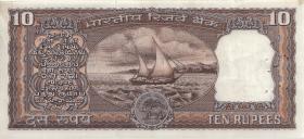 Indien / India P.060g 10 Rupien (2) 
