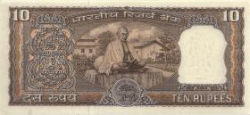 Indien / India P.069a 10 Rupien (1969-1970) (1) 