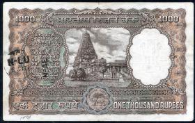 Indien / India P.065a 1000 Rupien (1975) (3) 