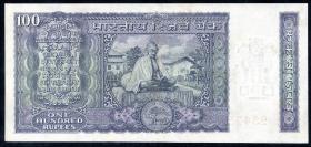 Indien / India P.070a 100 Rupien (1969-70) (1) 