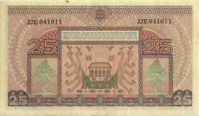 Indonesien / Indonesia P.044a 25 Rupien 1952 (3+) 