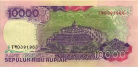 Indonesien / Indonesia P.131f 10000 Rupien 1997 (1) 