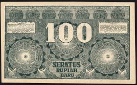 Indonesien / Indonesia P.35G 100 Rupien 1949 (1) 