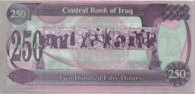 Irak / Iraq P.085a 250 Dinars 1995 (1) 