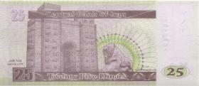Irak / Iraq P.086 25 Dinars 2001 (1) 