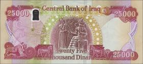 Irak / Iraq P.102c 25000 Dinars 2018 (1) 
