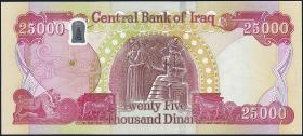 Irak / Iraq P.102d 25.000 Dinars 2020 (AH 1442) (1) 