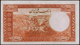 Persien/ Persia P.034Aa 20 Rials (1938) (2) 