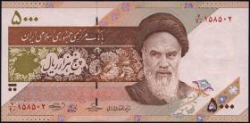 Iran P.152a 5000 Rials (2013) (1) 