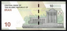 Iran P.163 100.000 Rials (2020) (1) 