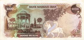 Iran P.125a 1000 Rials o.J. Provisorische Ausgabe (3) 
