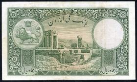 Iran P.035Aa 50 Rials (1938) (3+) 