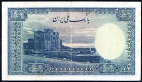 Iran P.045 500 Rials (1944) (3) 