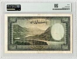 Iran P.046 1000 Rials (1944) (3) 