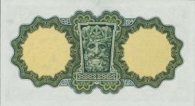Irland / Ireland P.65c 5 Pounds 1974 (1) 