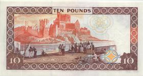 Insel Man / Isle of Man P.44b 10 Pounds (1998) (1) low number 