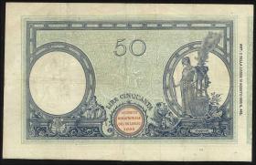 Italien / Italy P.038c 50 Lire 1916 (3) 