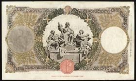 Italien / Italy P.061 500 Lire 1943 (3+) 