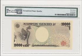 Japan P.106b 10.000 Yen (2004) (1) PMG 67 